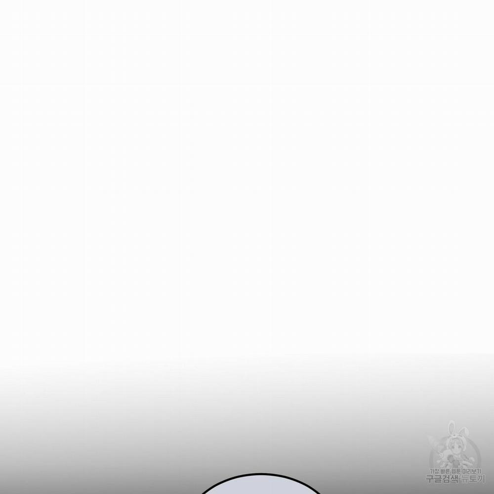 [Drop] Người Lạ Trong Gương 9 trang 49