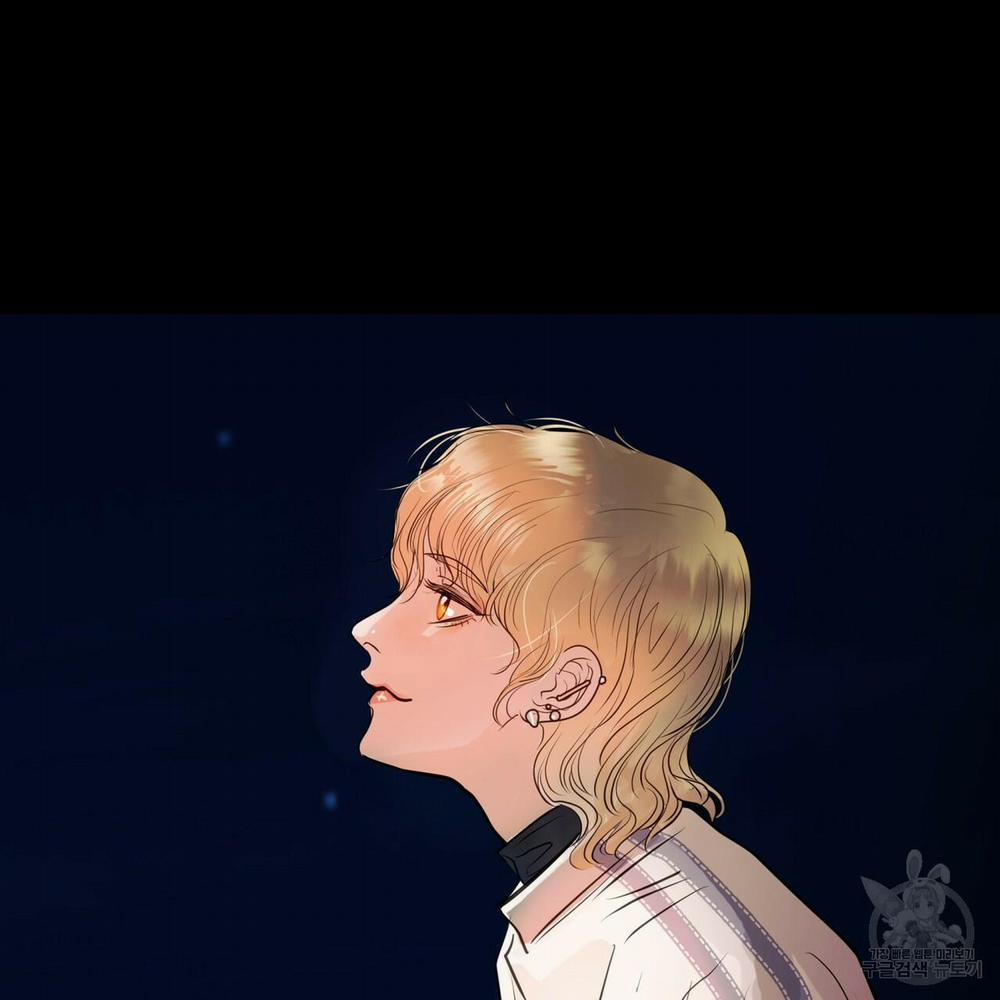 [Drop] Người Lạ Trong Gương 9 trang 52