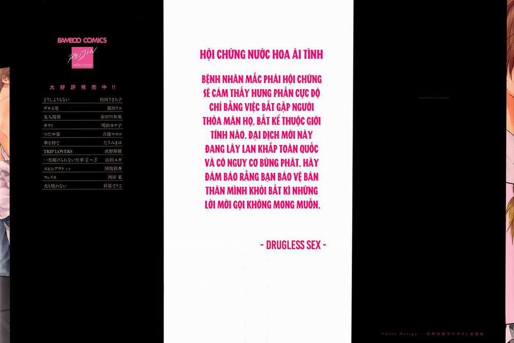 Drugless Sexx 1 trang 2