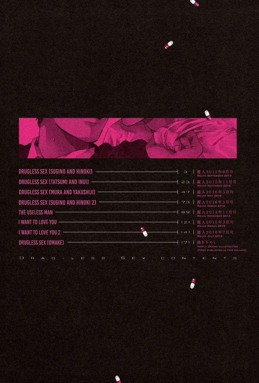 Drugless Sexx 1 trang 4