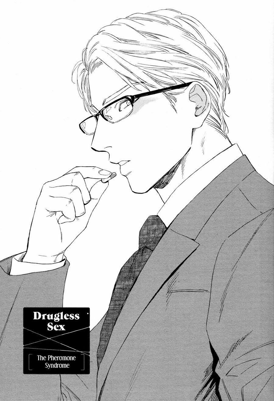 Drugless Sexx 1 trang 5