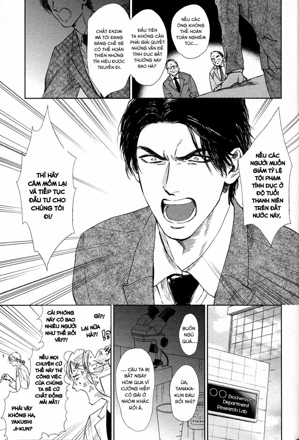 Drugless Sexx 3 trang 2