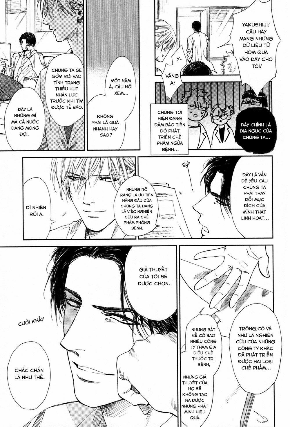 Drugless Sexx 3 trang 4