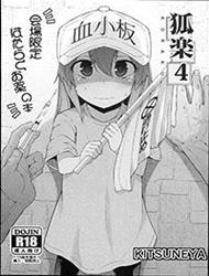 Đọc truyện tranh Drugs at Work! (Hataraku Saibou)