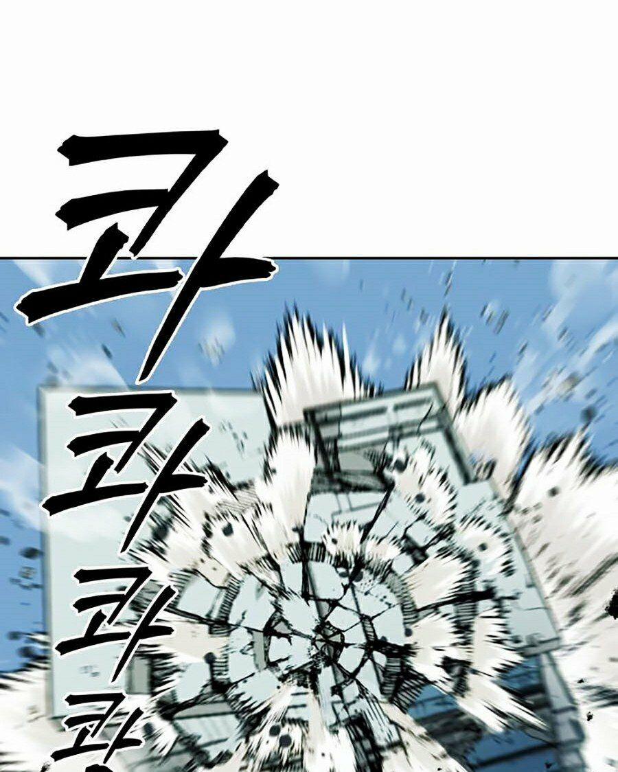 Druid Tại Ga Seoul 1 trang 32