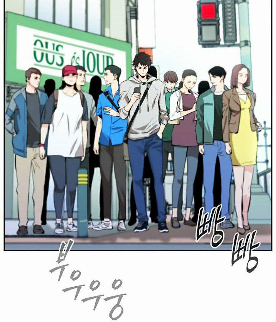 Druid Tại Ga Seoul 1 trang 4