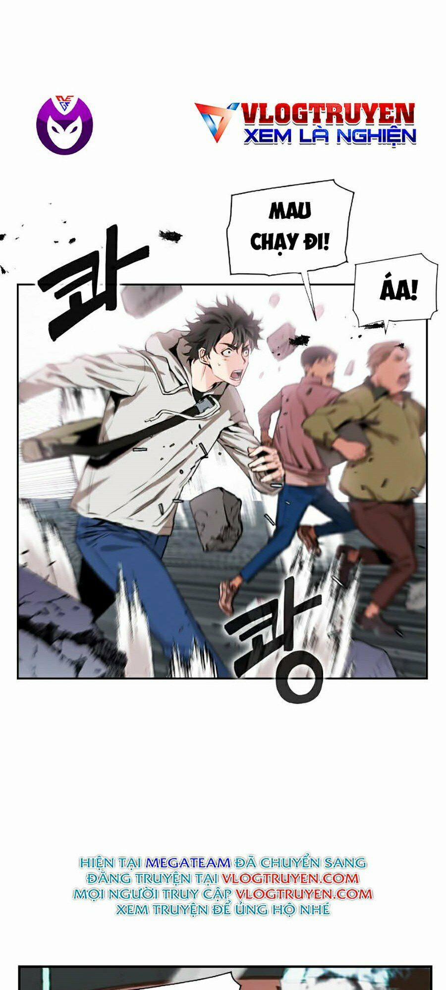 Druid Tại Ga Seoul 1 trang 42