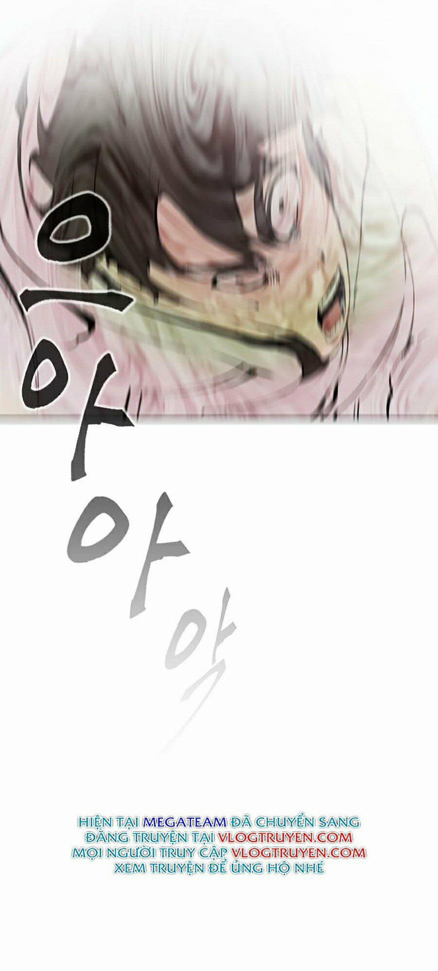 Druid Tại Ga Seoul 1 trang 49