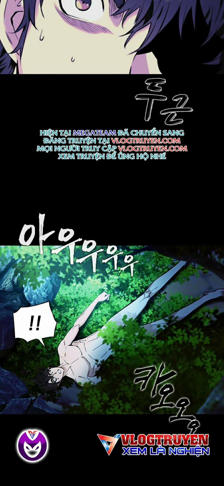 Druid Tại Ga Seoul 1 trang 57