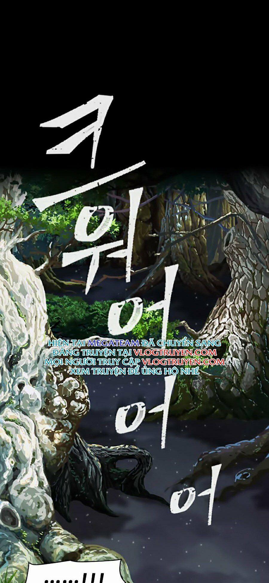Druid Tại Ga Seoul 1 trang 58