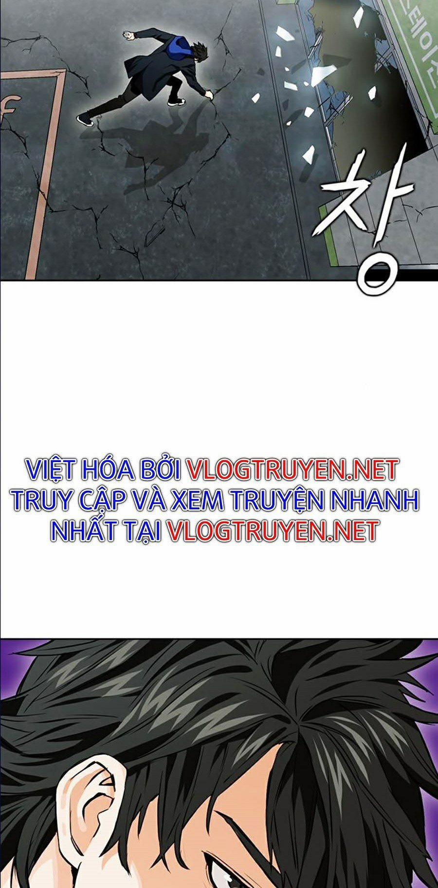 Druid Tại Ga Seoul 10 trang 24