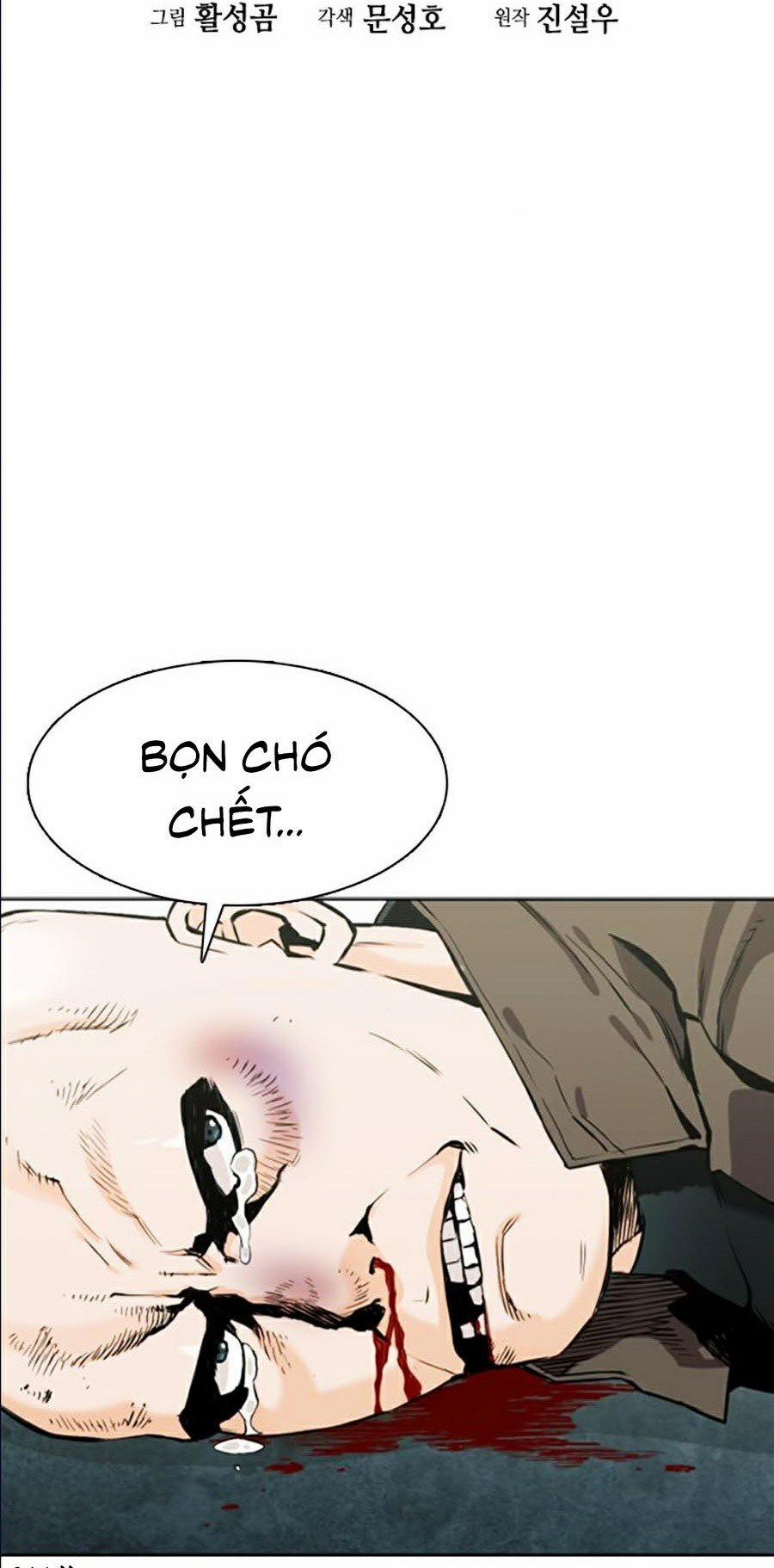 Druid Tại Ga Seoul 10 trang 38