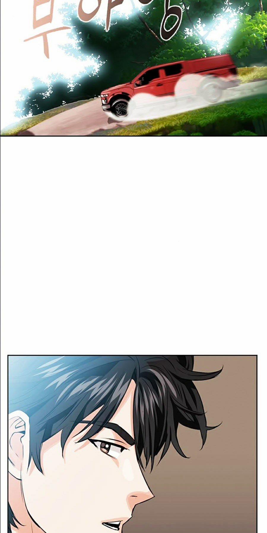 Druid Tại Ga Seoul 10 trang 73