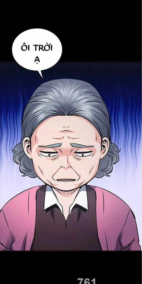 Druid Tại Ga Seoul 100 trang 0