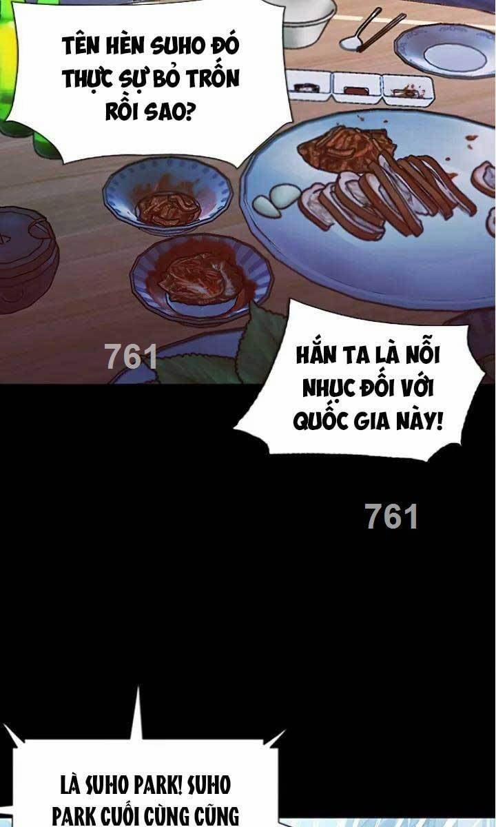 Druid Tại Ga Seoul 101 trang 1