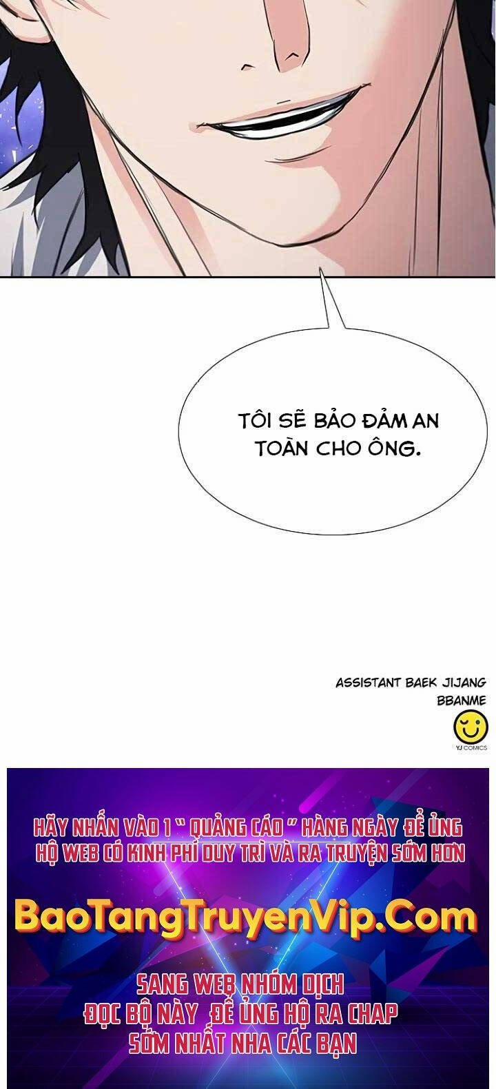 Druid Tại Ga Seoul 101 trang 129