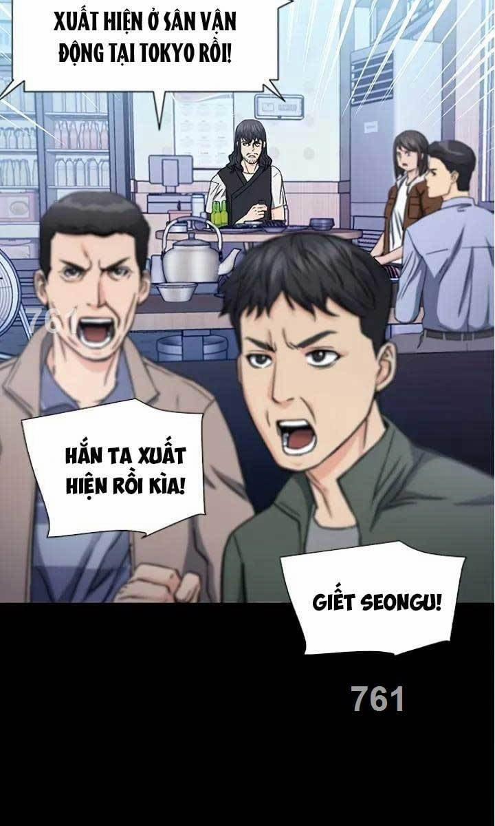 Druid Tại Ga Seoul 101 trang 2