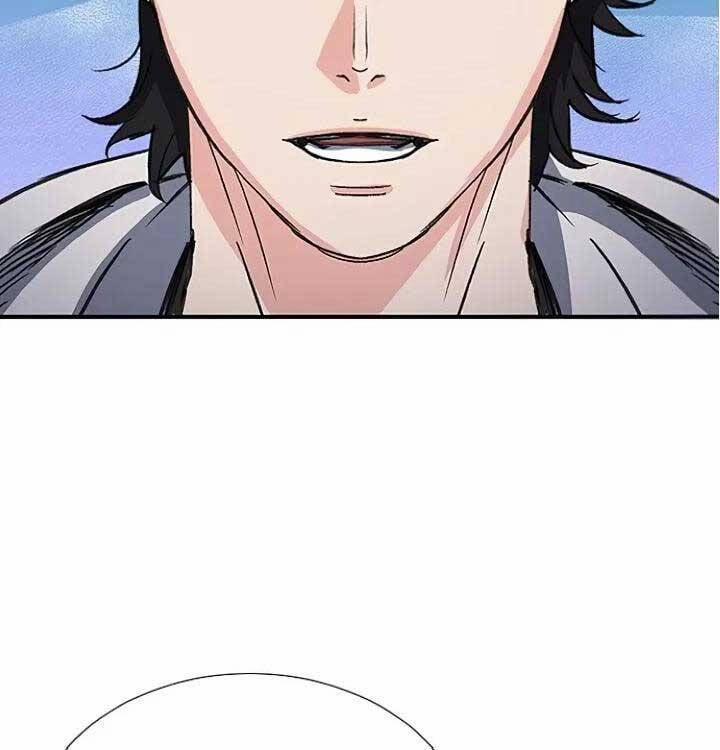 Druid Tại Ga Seoul 101 trang 22