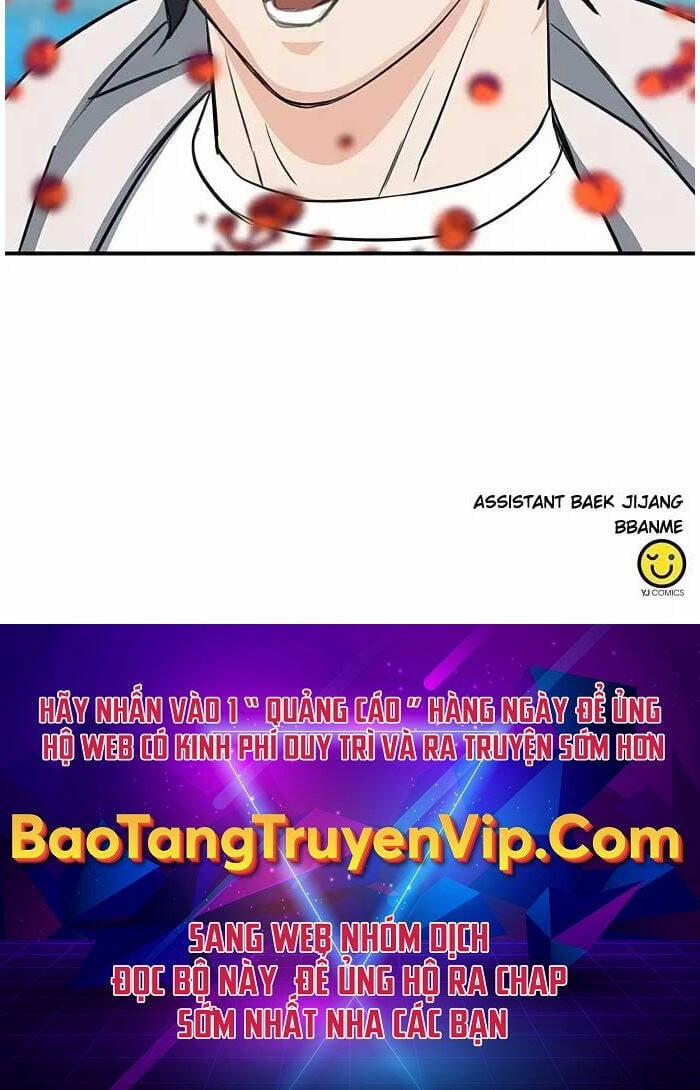 Druid Tại Ga Seoul 102 trang 105