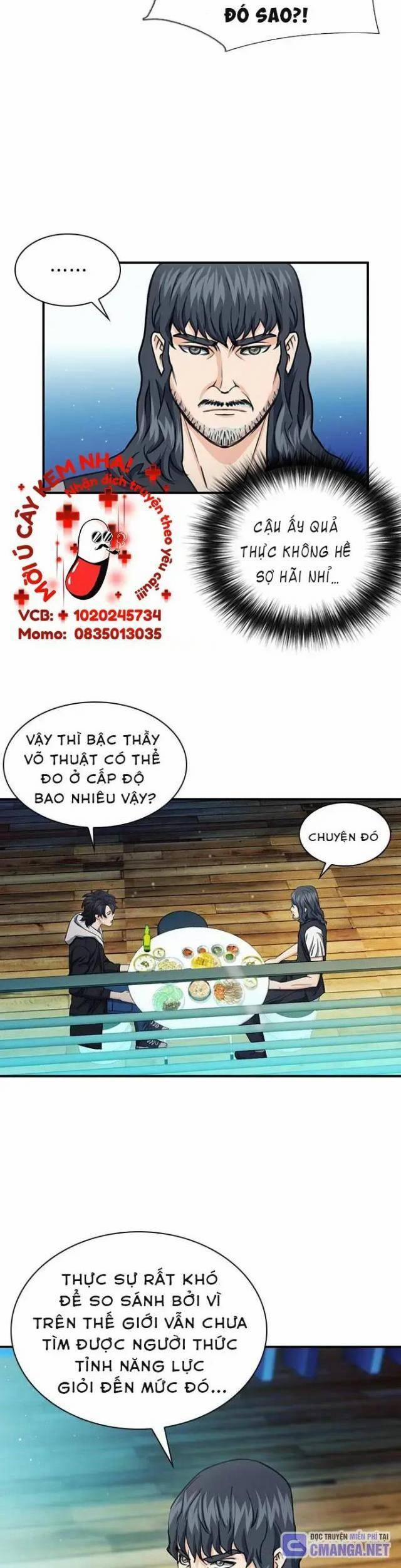 Druid Tại Ga Seoul 103 trang 12