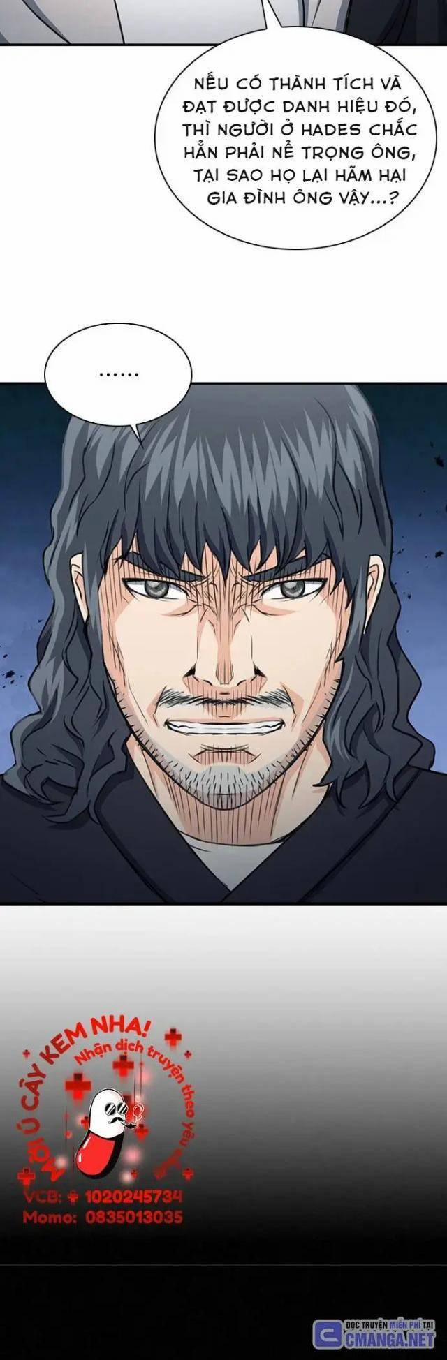 Druid Tại Ga Seoul 103 trang 17