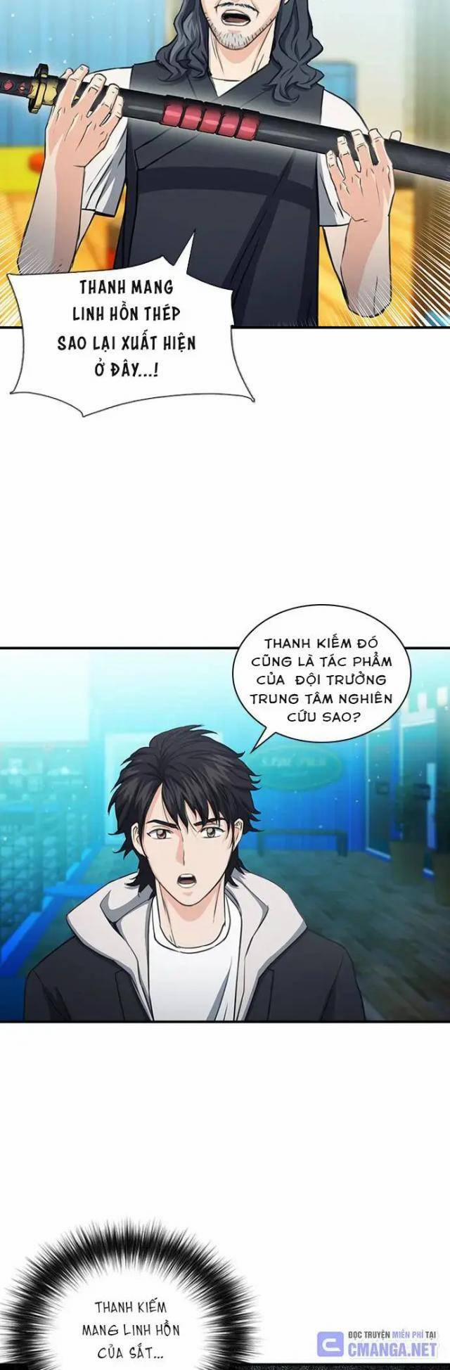 Druid Tại Ga Seoul 103 trang 27