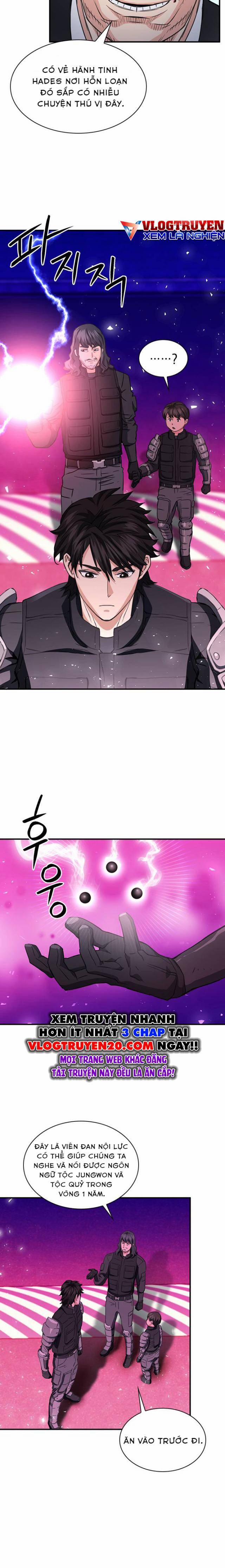 Druid Tại Ga Seoul 104 trang 26