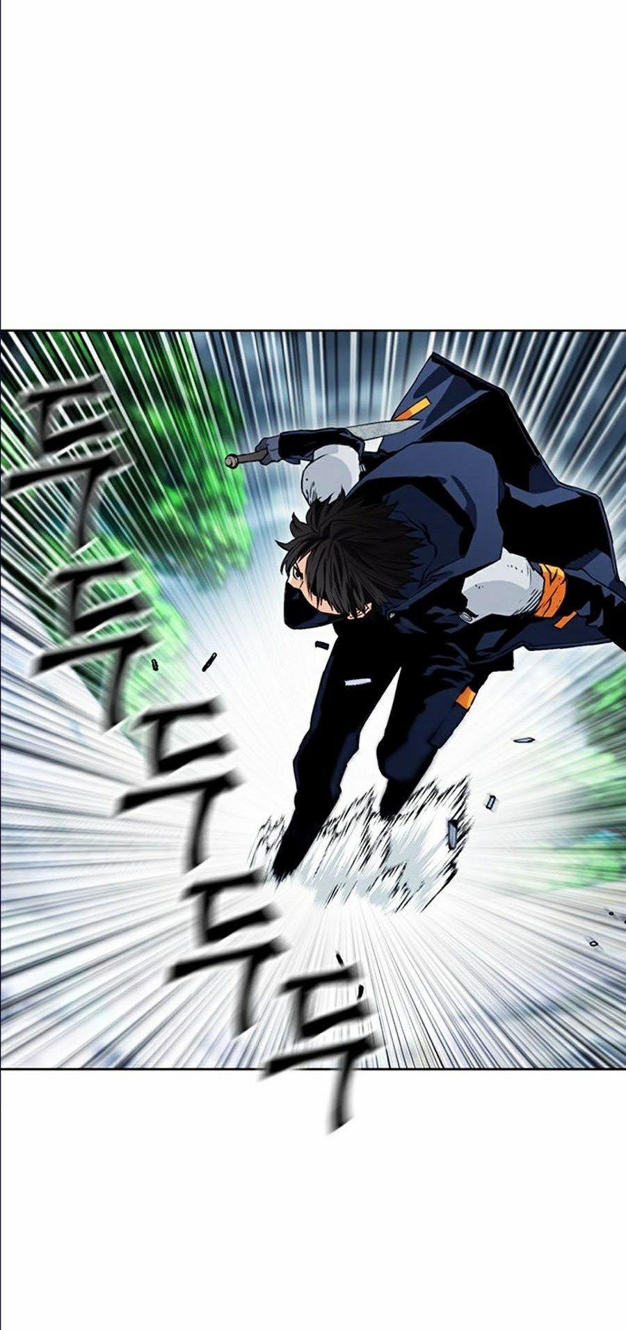 Druid Tại Ga Seoul 11 trang 100