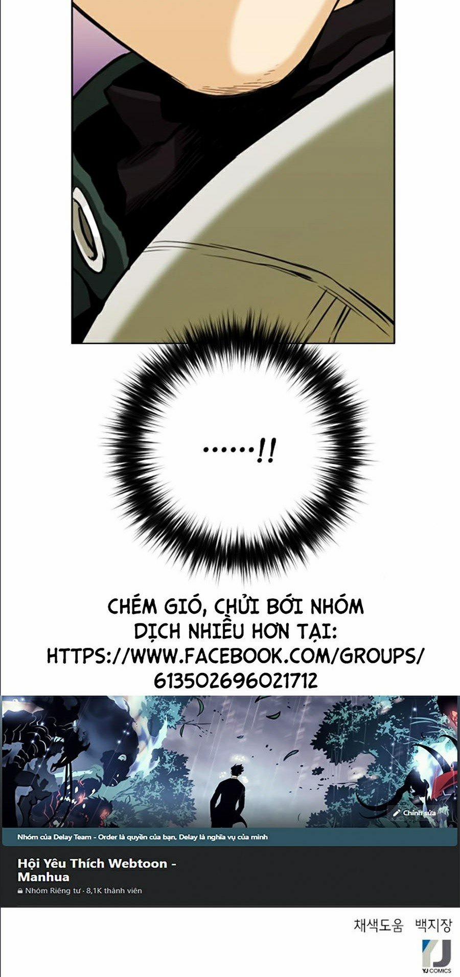 Druid Tại Ga Seoul 11 trang 107