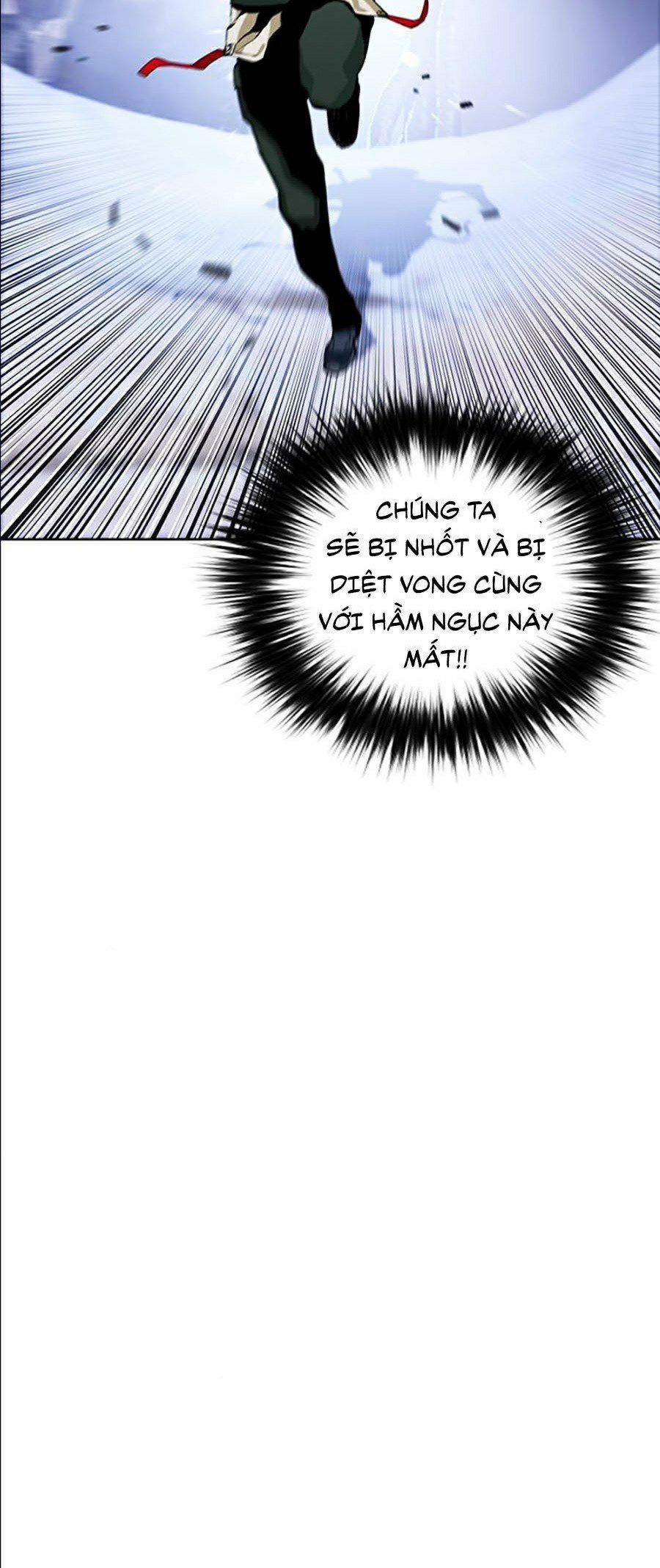 Druid Tại Ga Seoul 11 trang 22