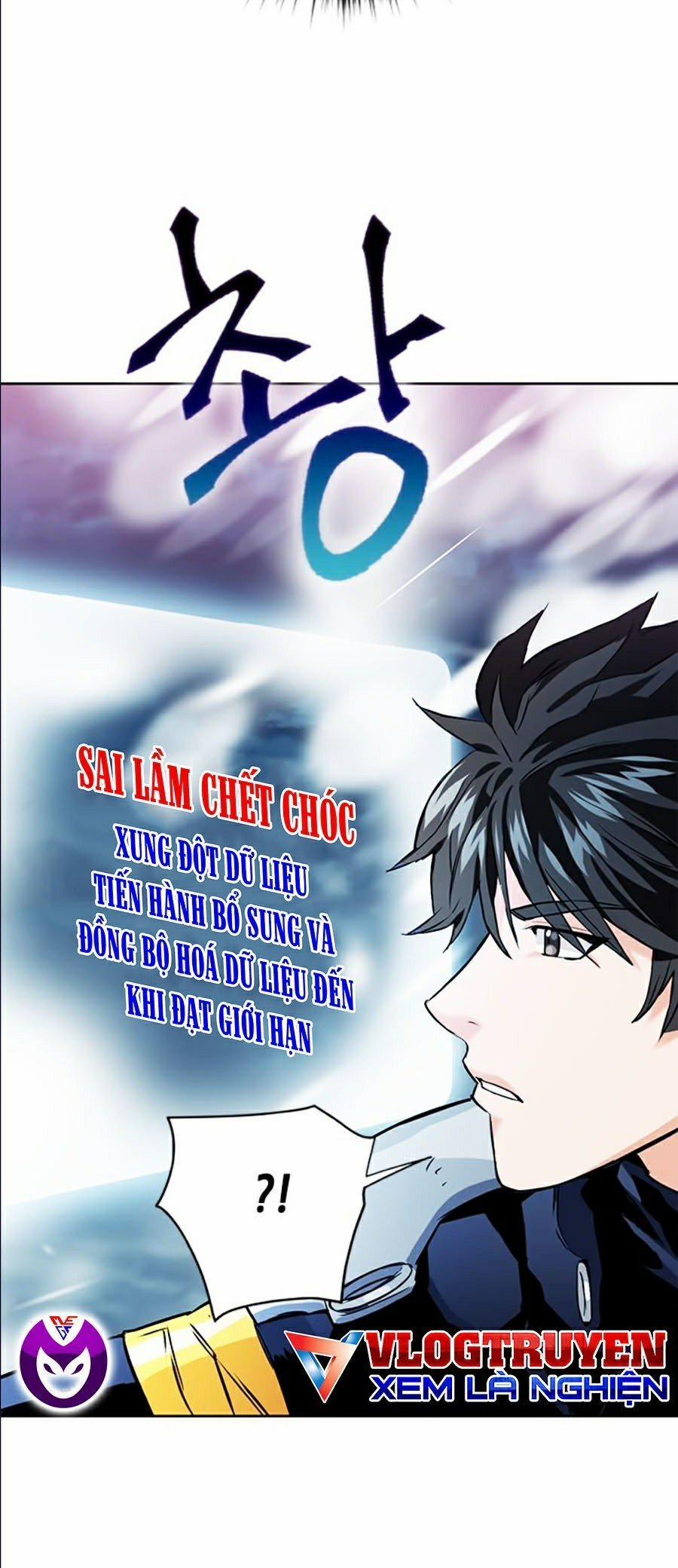 Druid Tại Ga Seoul 11 trang 55