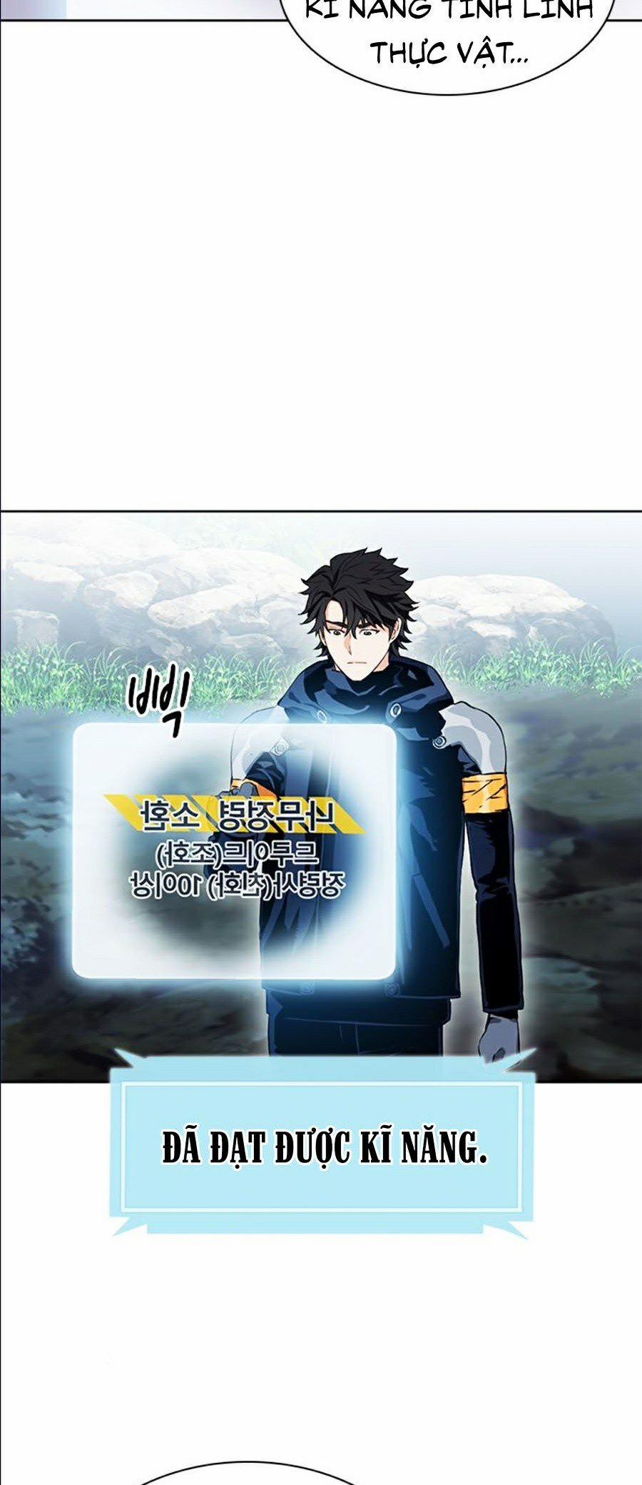 Druid Tại Ga Seoul 11 trang 59