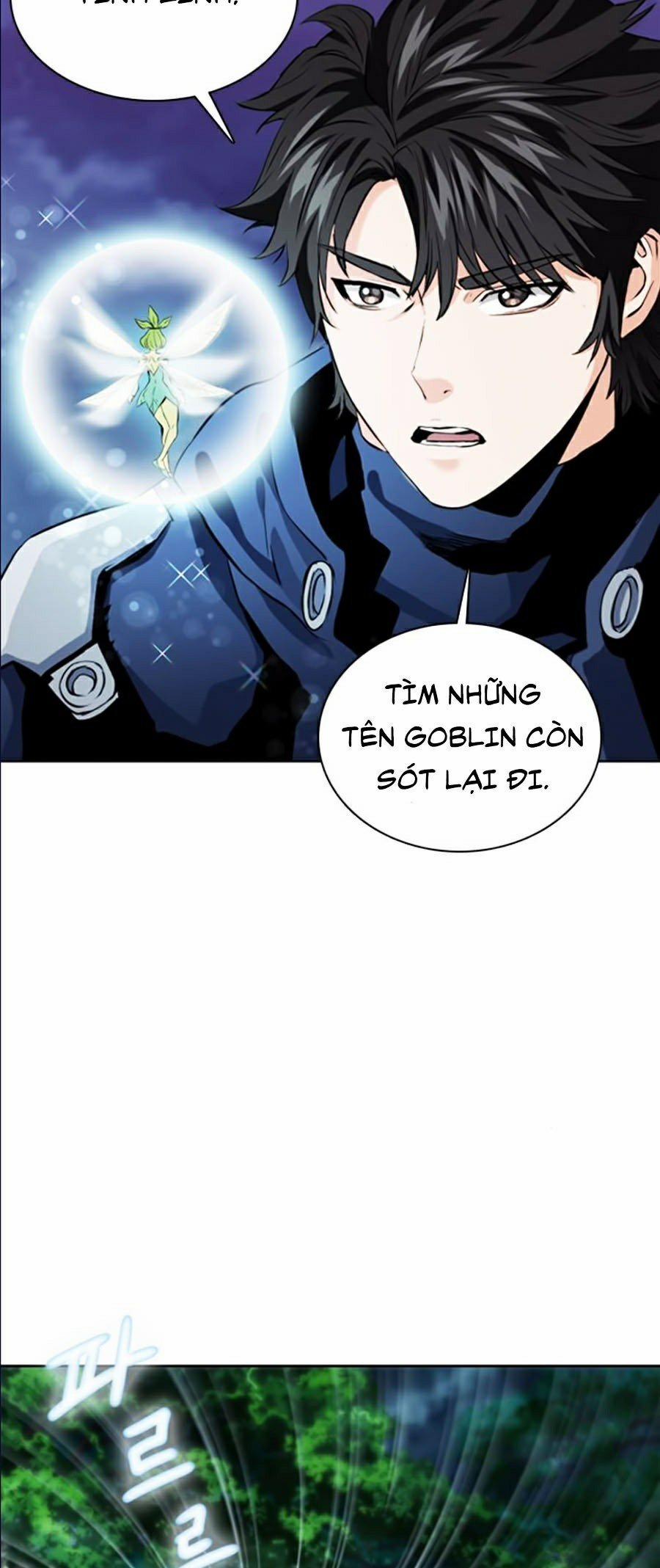 Druid Tại Ga Seoul 11 trang 65