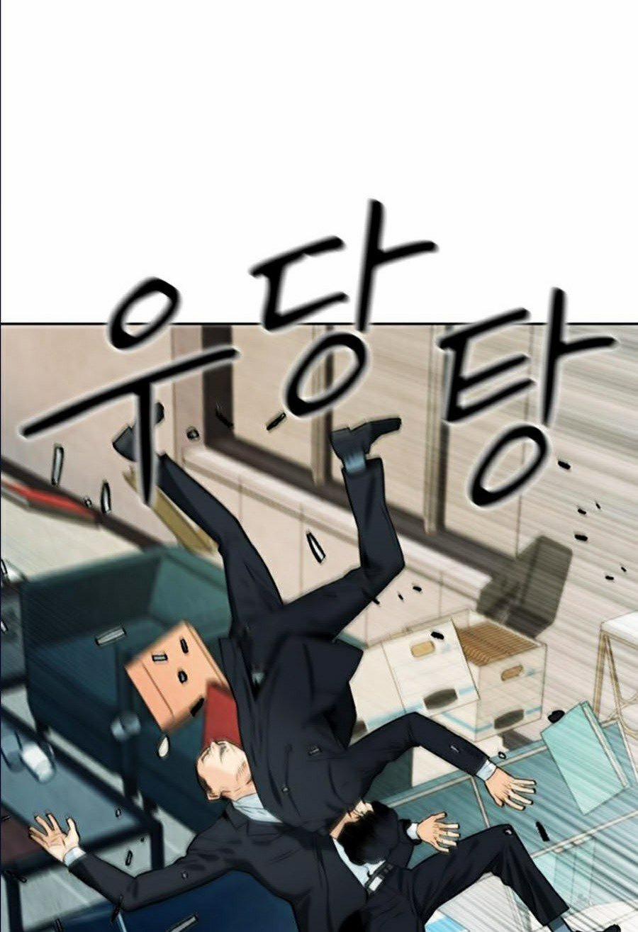 Druid Tại Ga Seoul 12 trang 107