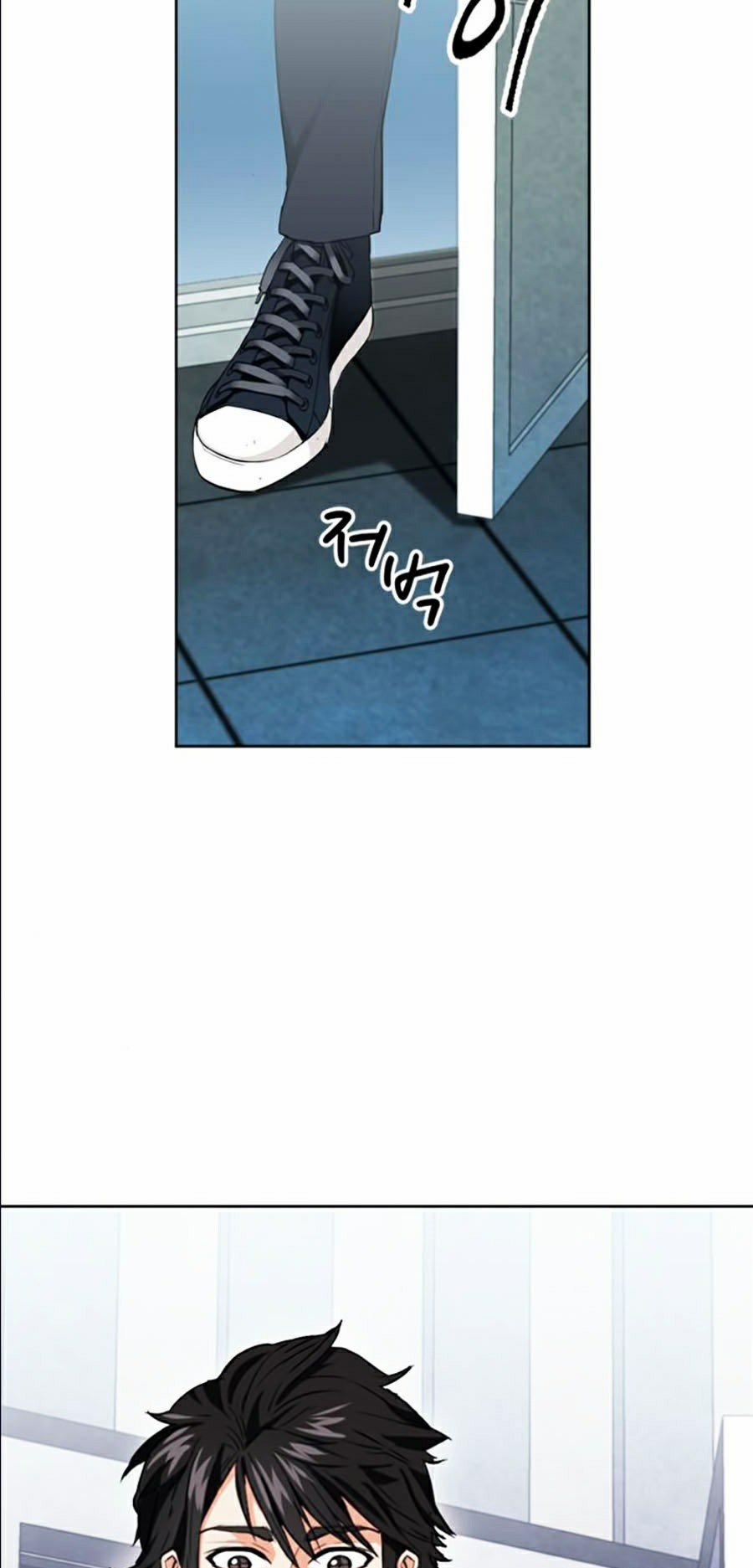 Druid Tại Ga Seoul 12 trang 14