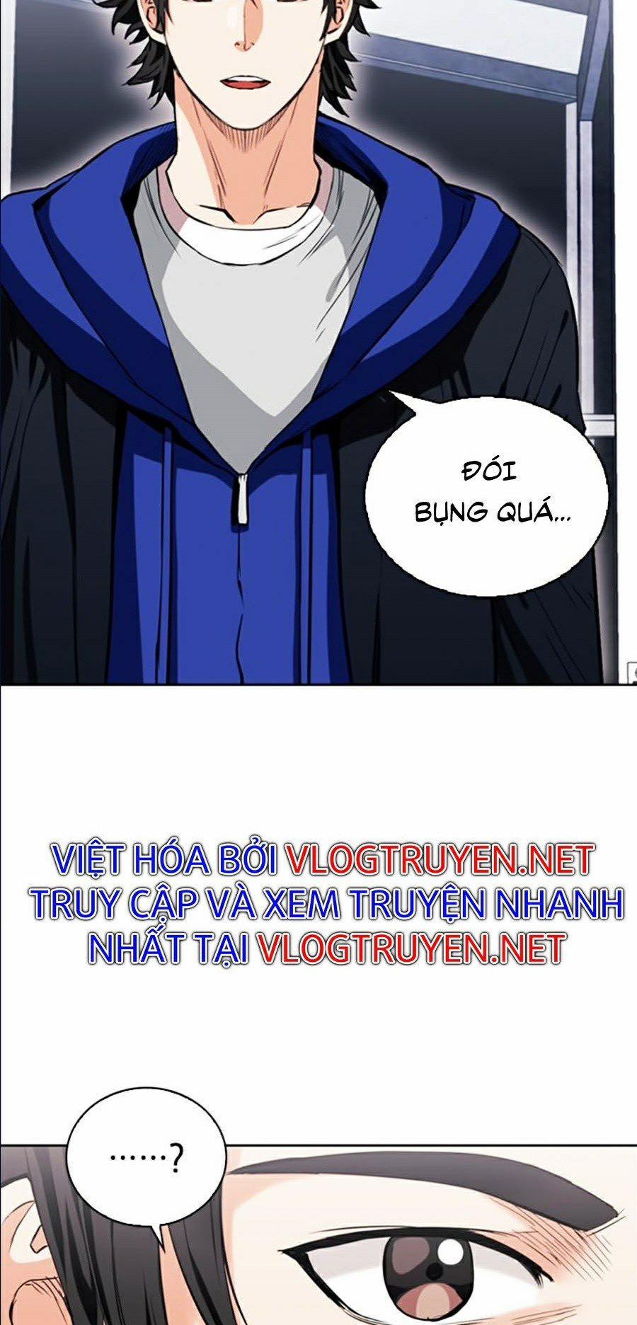 Druid Tại Ga Seoul 12 trang 15