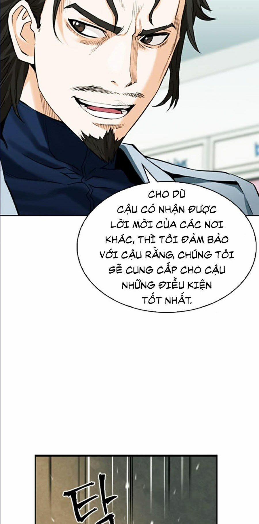 Druid Tại Ga Seoul 12 trang 27