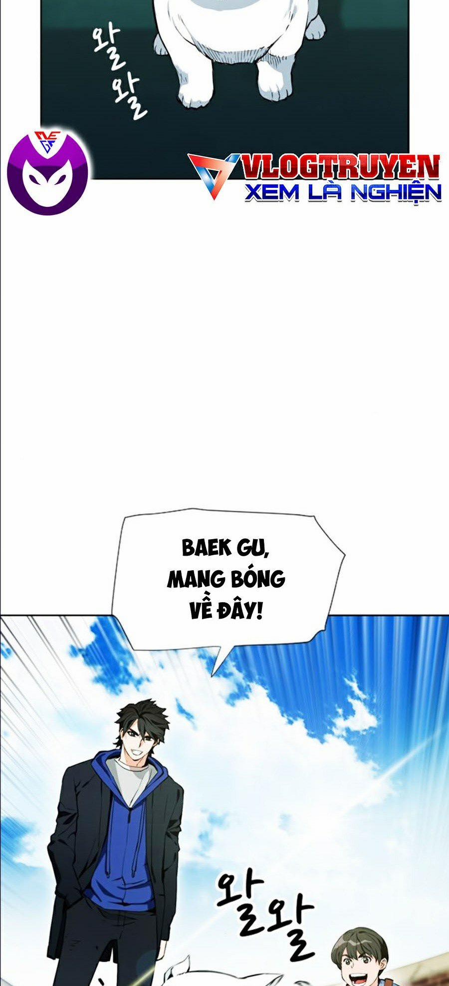 Druid Tại Ga Seoul 12 trang 71