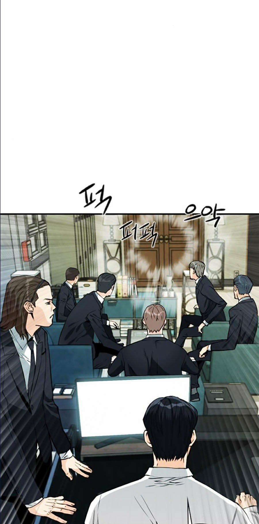 Druid Tại Ga Seoul 12 trang 93