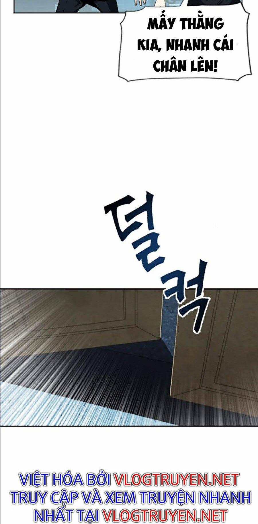 Druid Tại Ga Seoul 12 trang 96