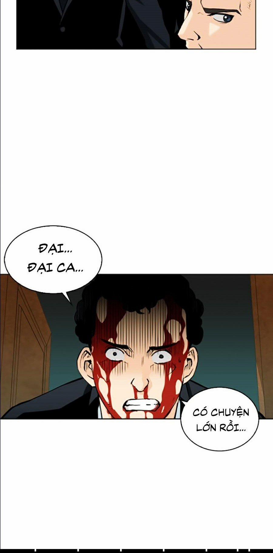 Druid Tại Ga Seoul 12 trang 99