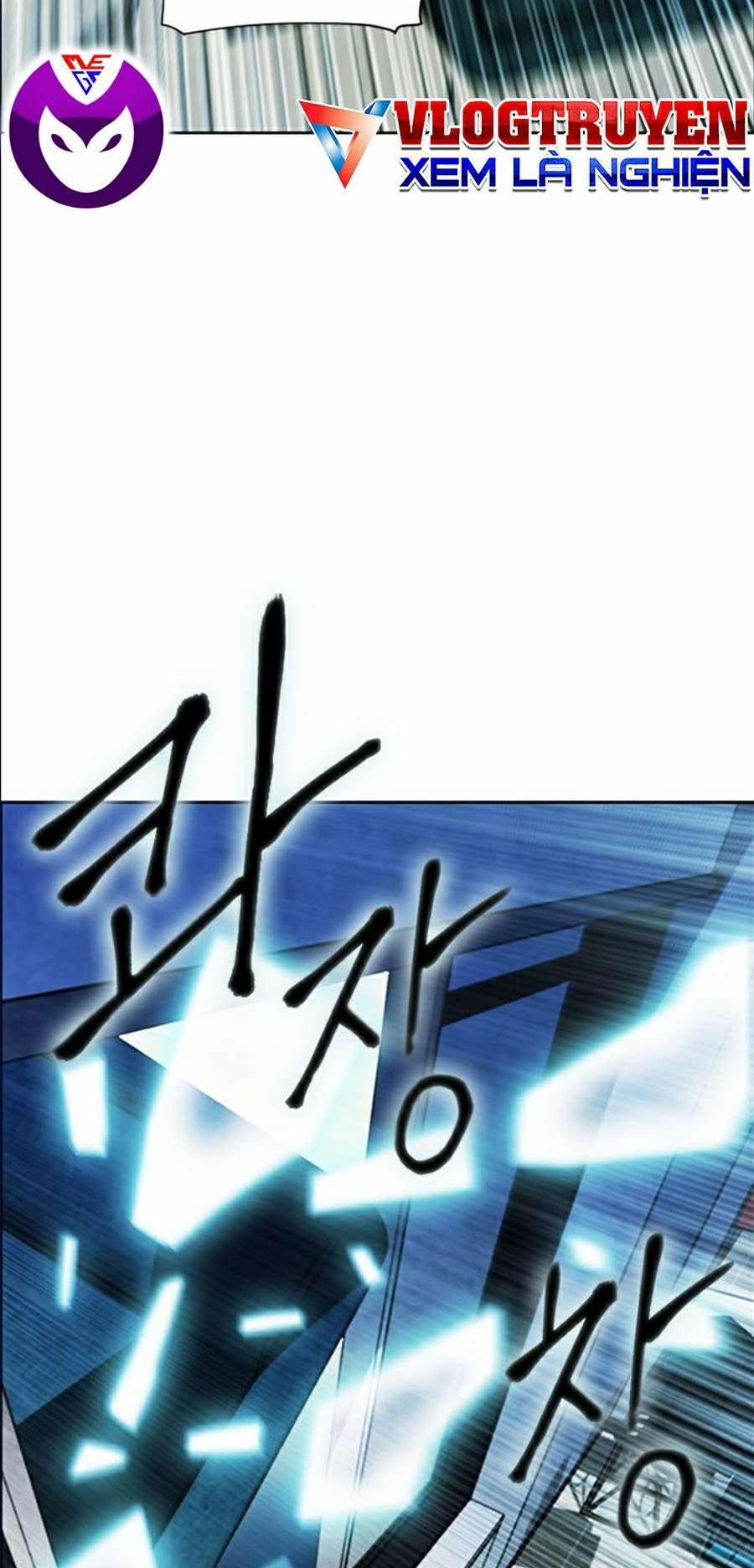 Druid Tại Ga Seoul 13 trang 11