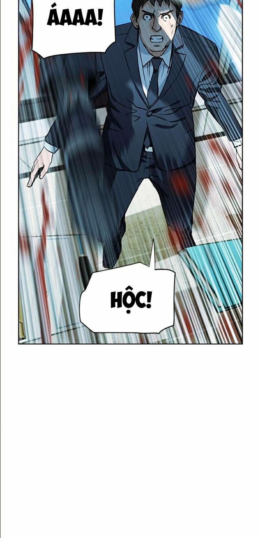 Druid Tại Ga Seoul 13 trang 16