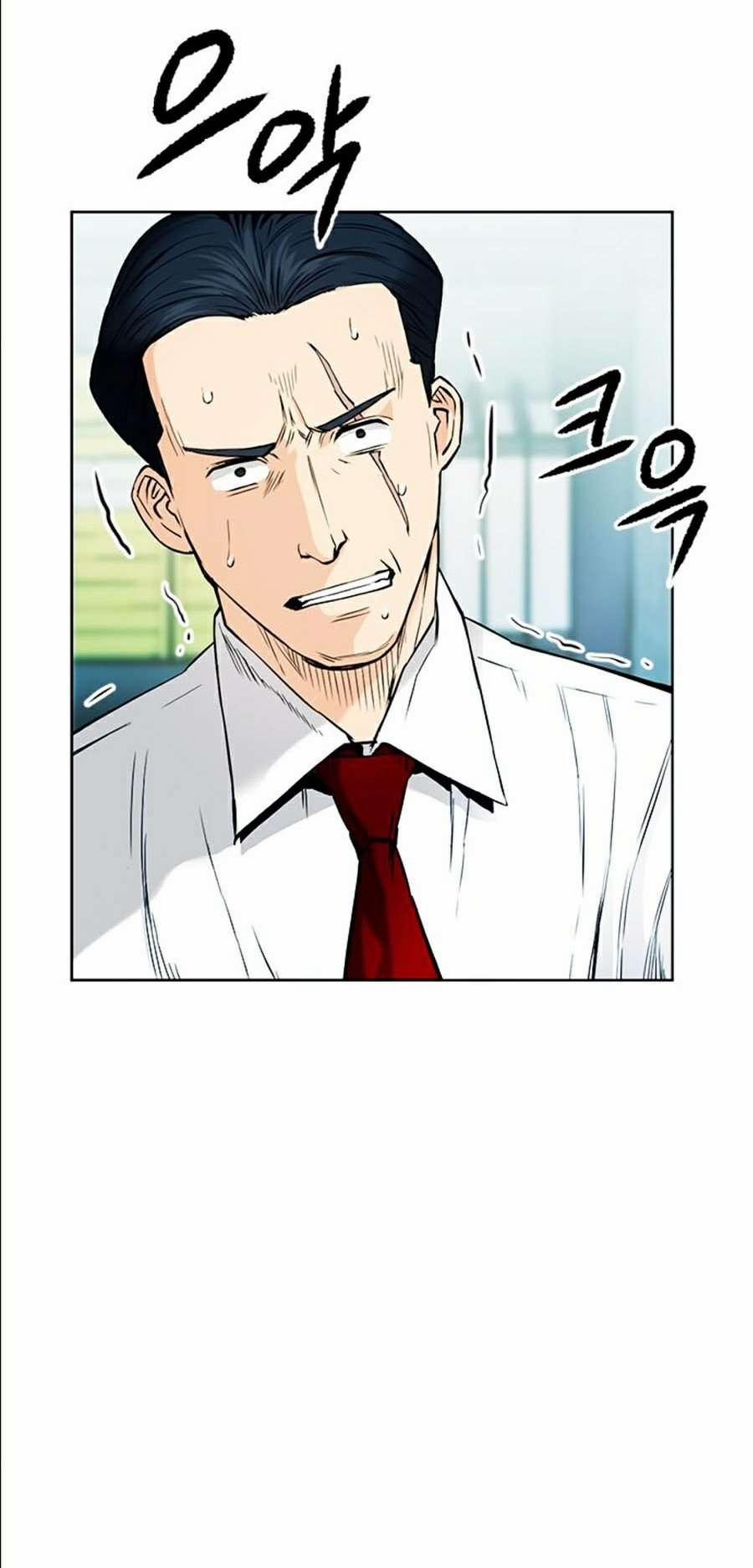 Druid Tại Ga Seoul 13 trang 19