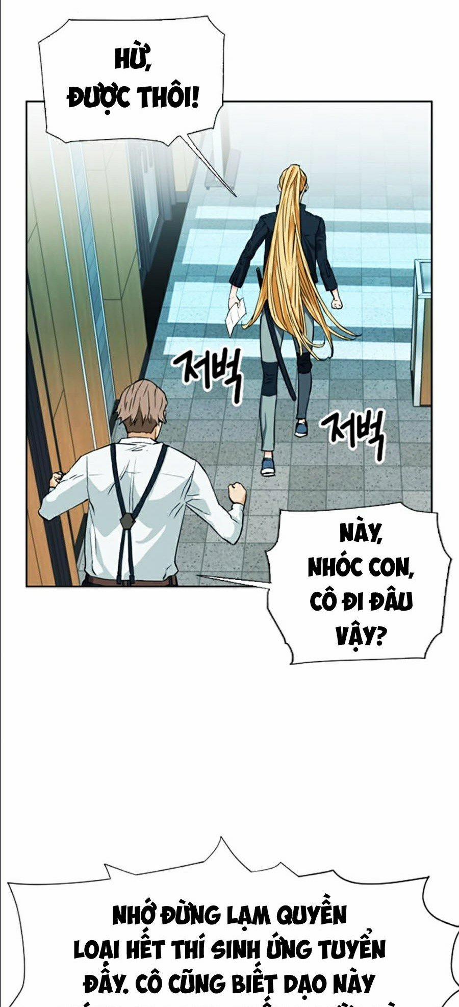 Druid Tại Ga Seoul 14 trang 17