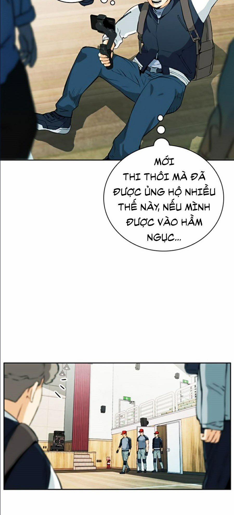 Druid Tại Ga Seoul 14 trang 24