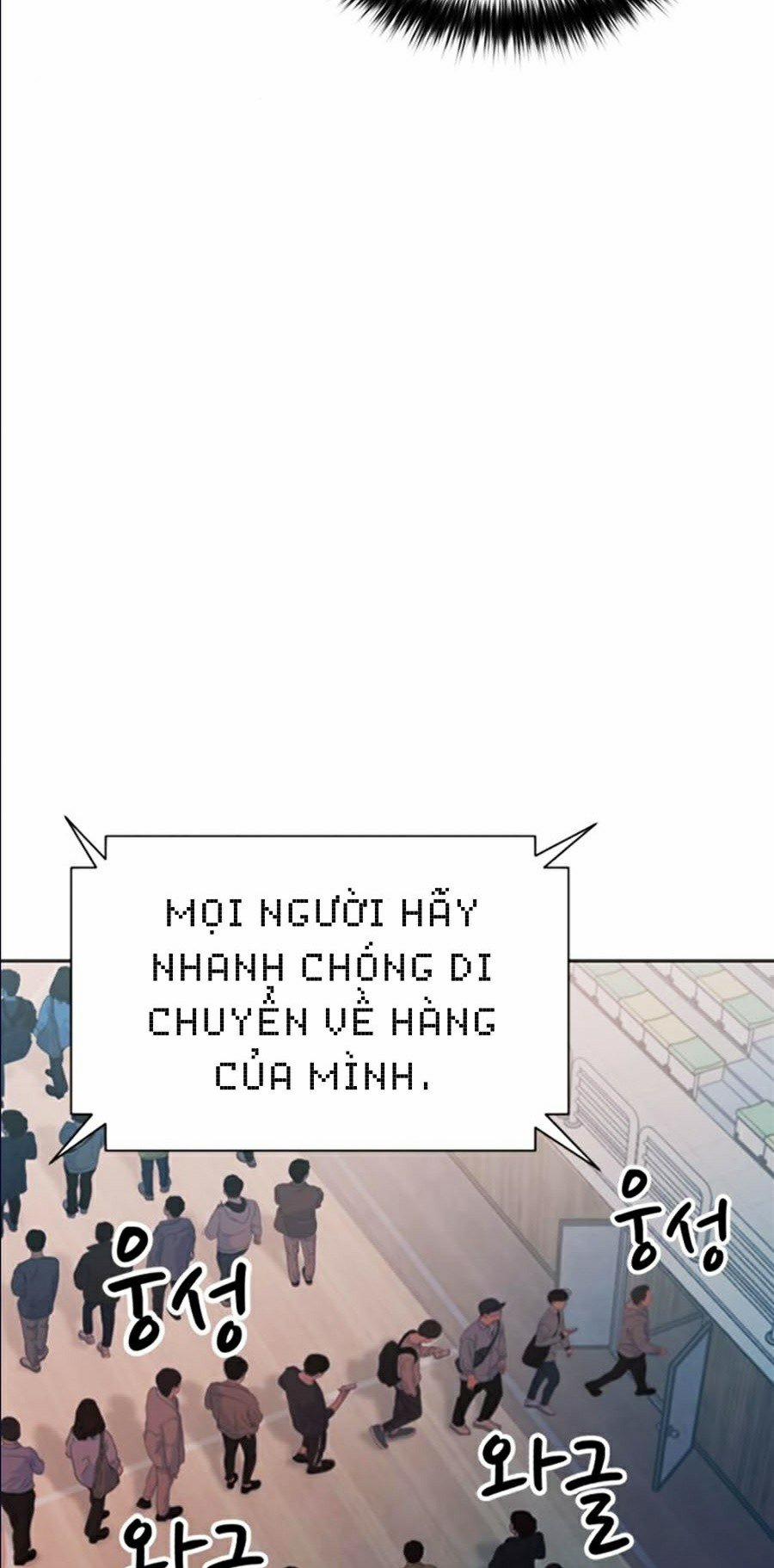 Druid Tại Ga Seoul 14 trang 46