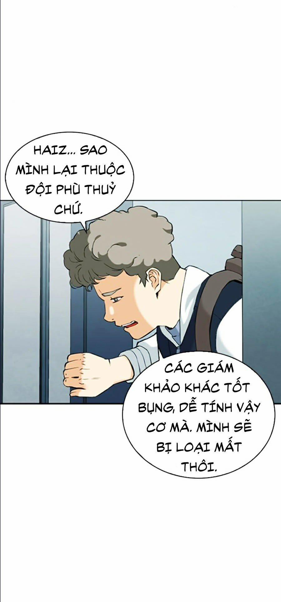 Druid Tại Ga Seoul 14 trang 50