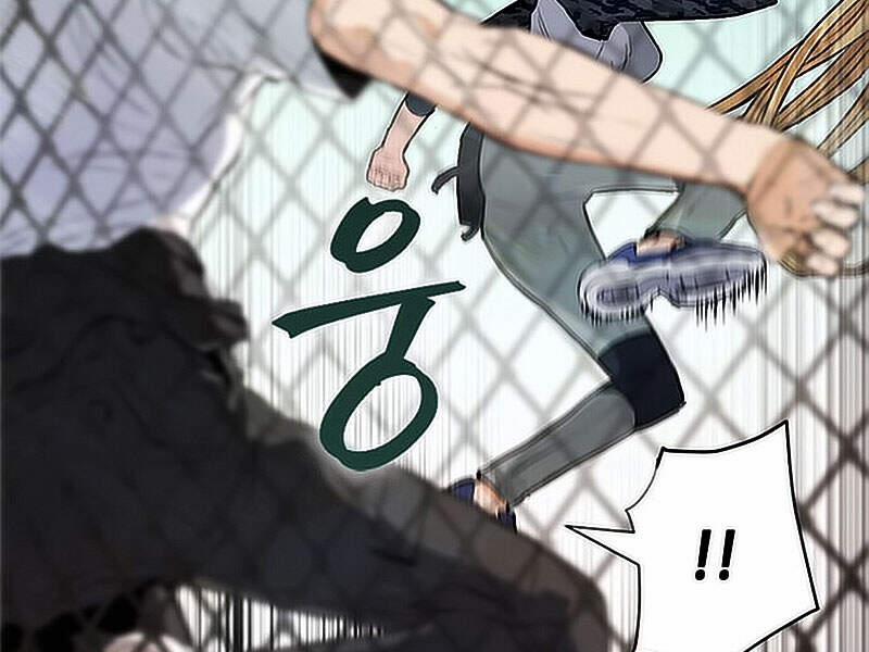 Druid Tại Ga Seoul 15.5 trang 18