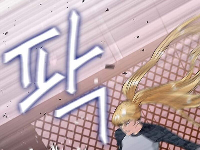 Druid Tại Ga Seoul 15.5 trang 54